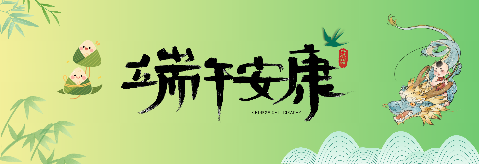 bevictor伟德