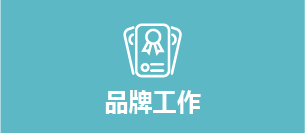 bevictor伟德