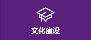 bevictor伟德