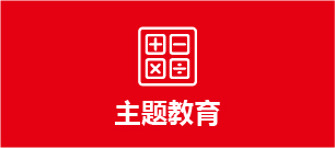 bevictor伟德